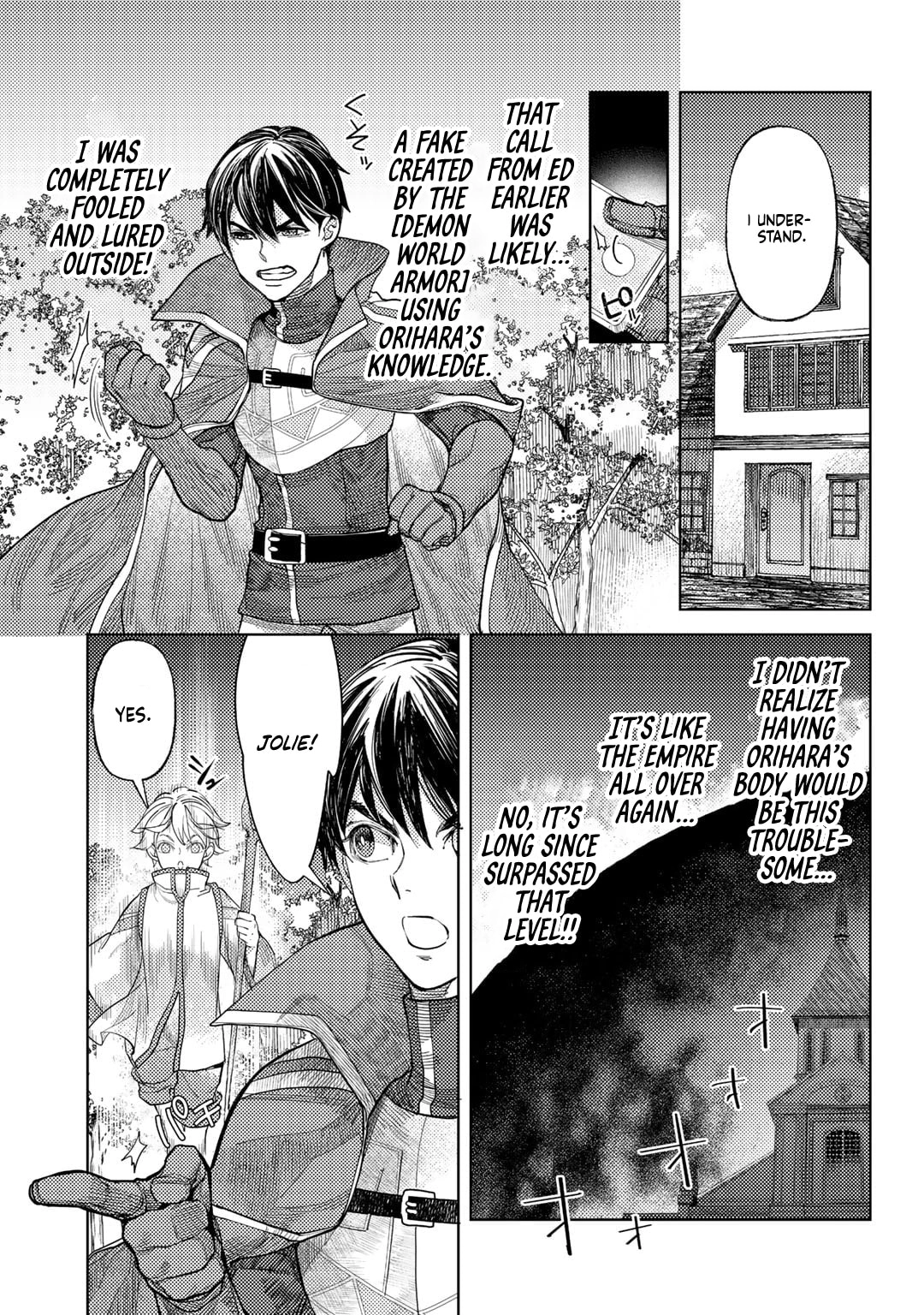 Ossan no Remake Bouken Nikki: Autocamp kara Hajimaru Isekai Mankitsu Life Chapter 64 page 7 - 