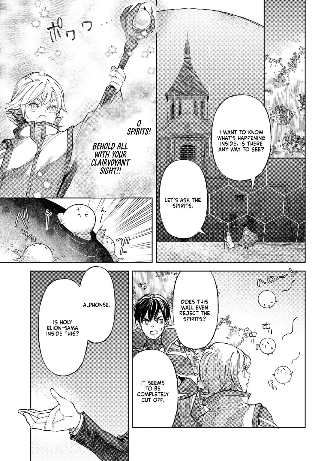 Ossan no Remake Bouken Nikki: Autocamp kara Hajimaru Isekai Mankitsu Life Chapter 64 page 9 - 