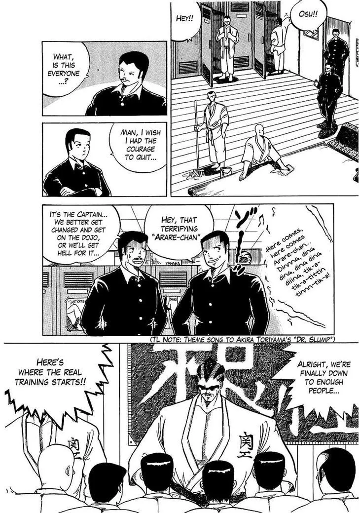 Read Osu!! Karatebu chapter 1 image 11 on Lezhin