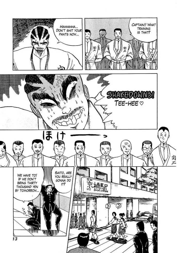 Read Osu!! Karatebu chapter 1 image 12 on Lezhin