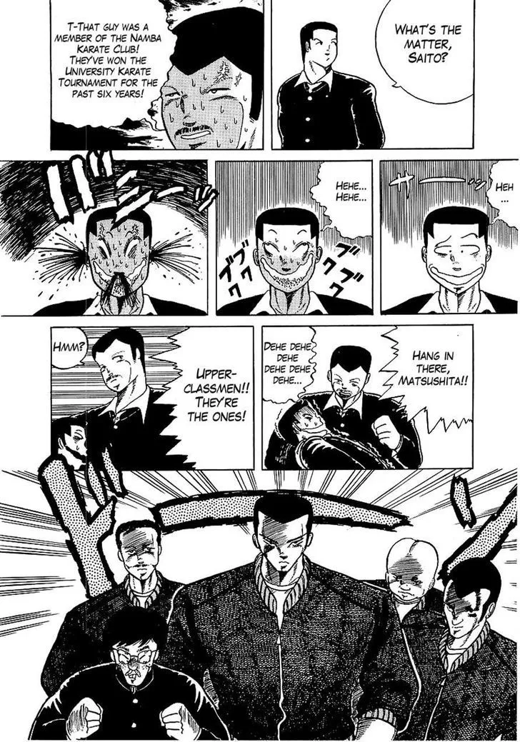 Read Osu!! Karatebu chapter 1 image 15 on Lezhin