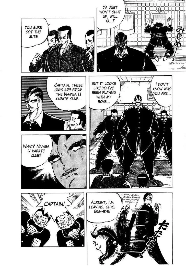 Read Osu!! Karatebu chapter 1 image 19 on Lezhin