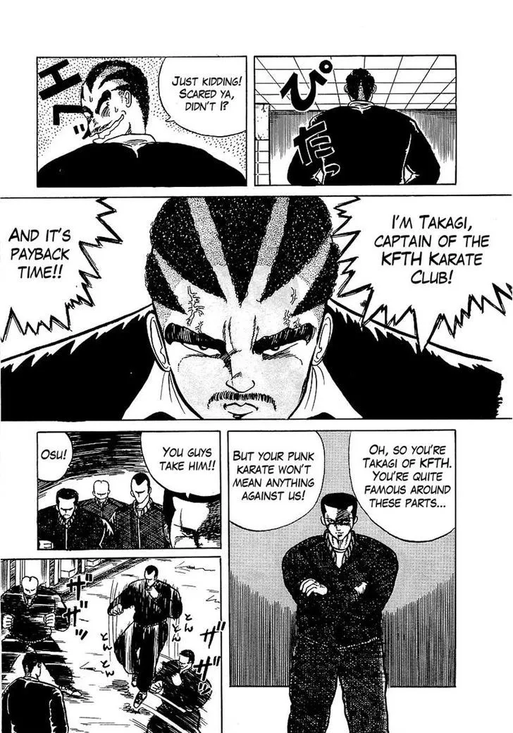 Read Osu!! Karatebu chapter 1 image 20 on Lezhin