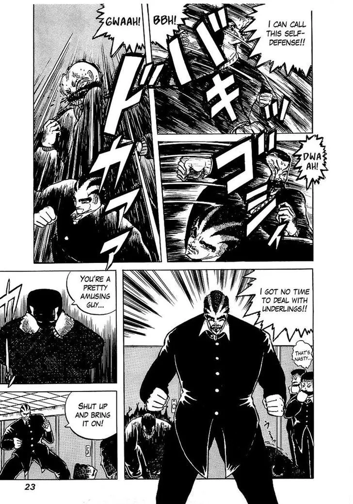 Read Osu!! Karatebu chapter 1 image 22 on Lezhin