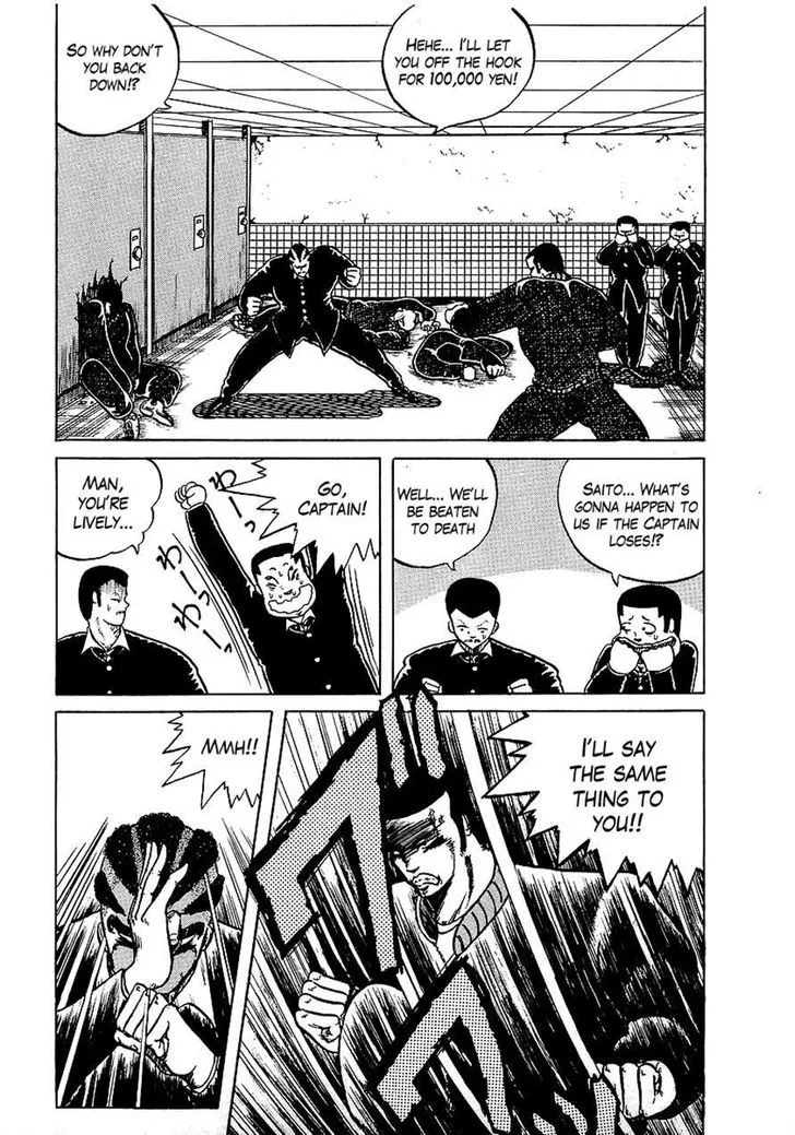 Read Osu!! Karatebu chapter 1 image 24 on Lezhin