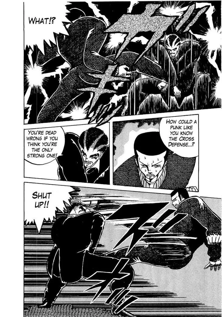 Read Osu!! Karatebu chapter 1 image 25 on Lezhin