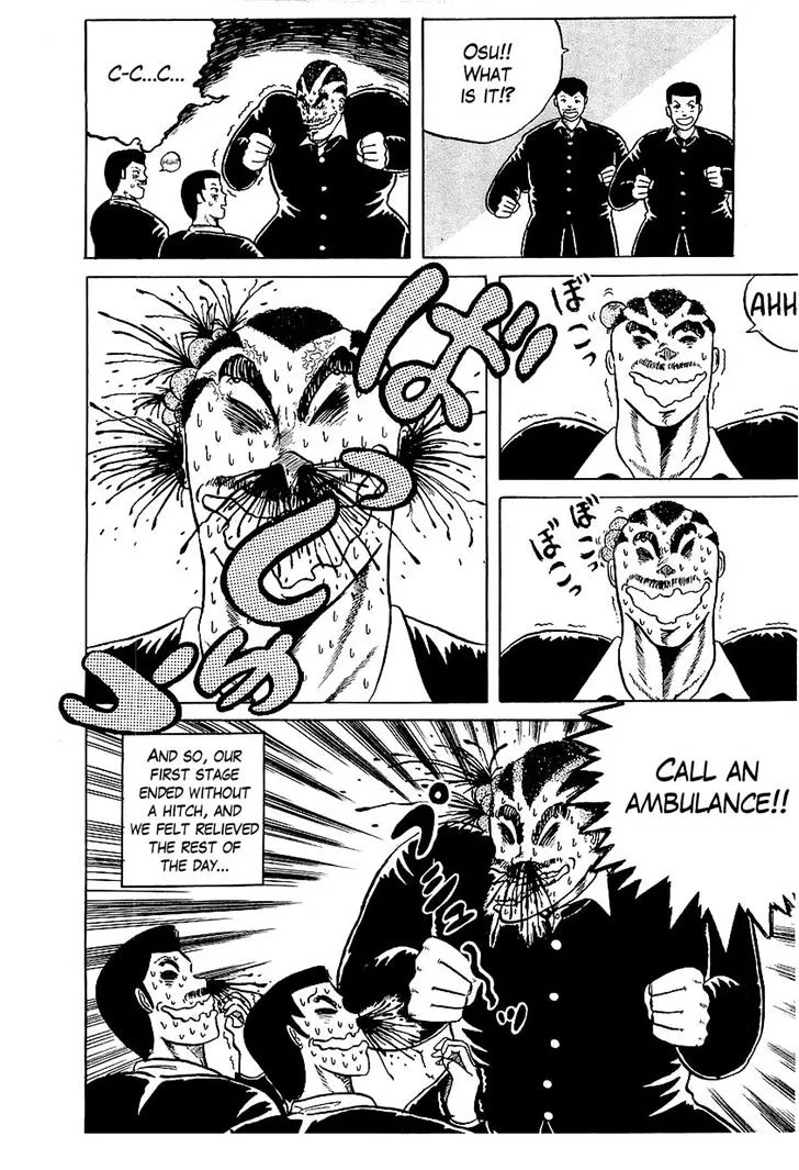 Read Osu!! Karatebu chapter 1 image 28 on Lezhin