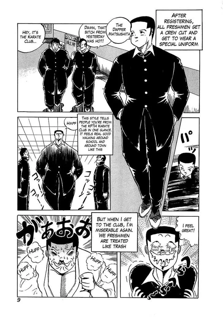 Read Osu!! Karatebu chapter 1 image 8 on Lezhin