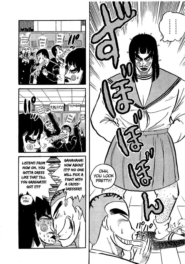 Read Osu!! Karatebu chapter 10 image 12 on Lezhin