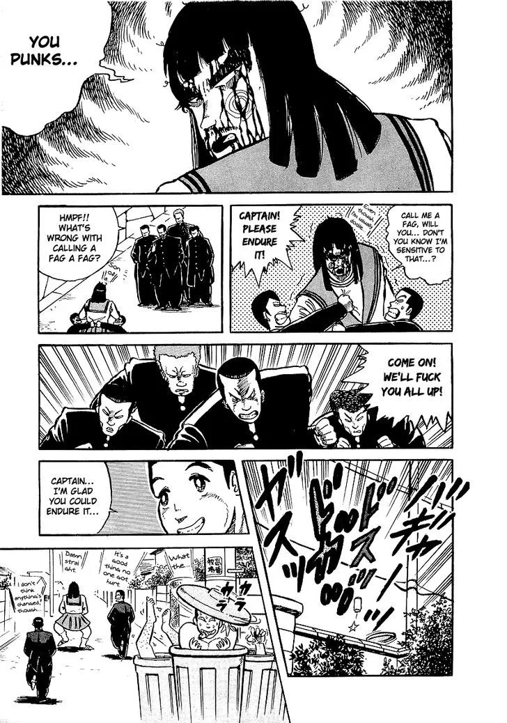 Read Osu!! Karatebu chapter 10 image 17 on Lezhin