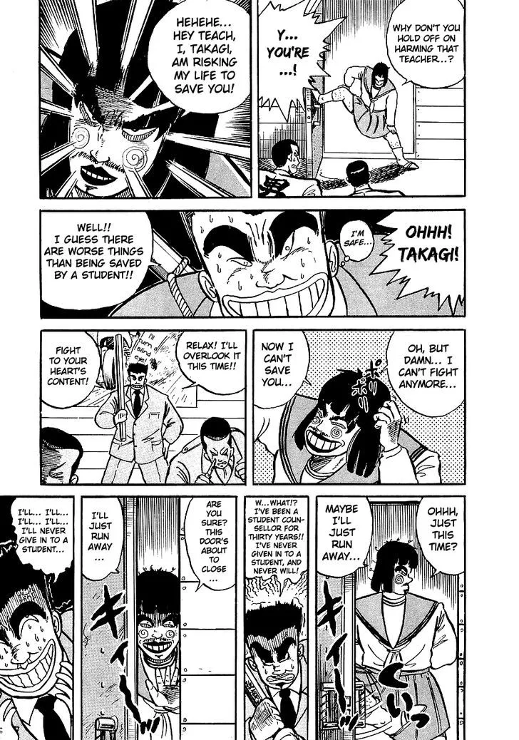 Read Osu!! Karatebu chapter 10 image 21 on Lezhin