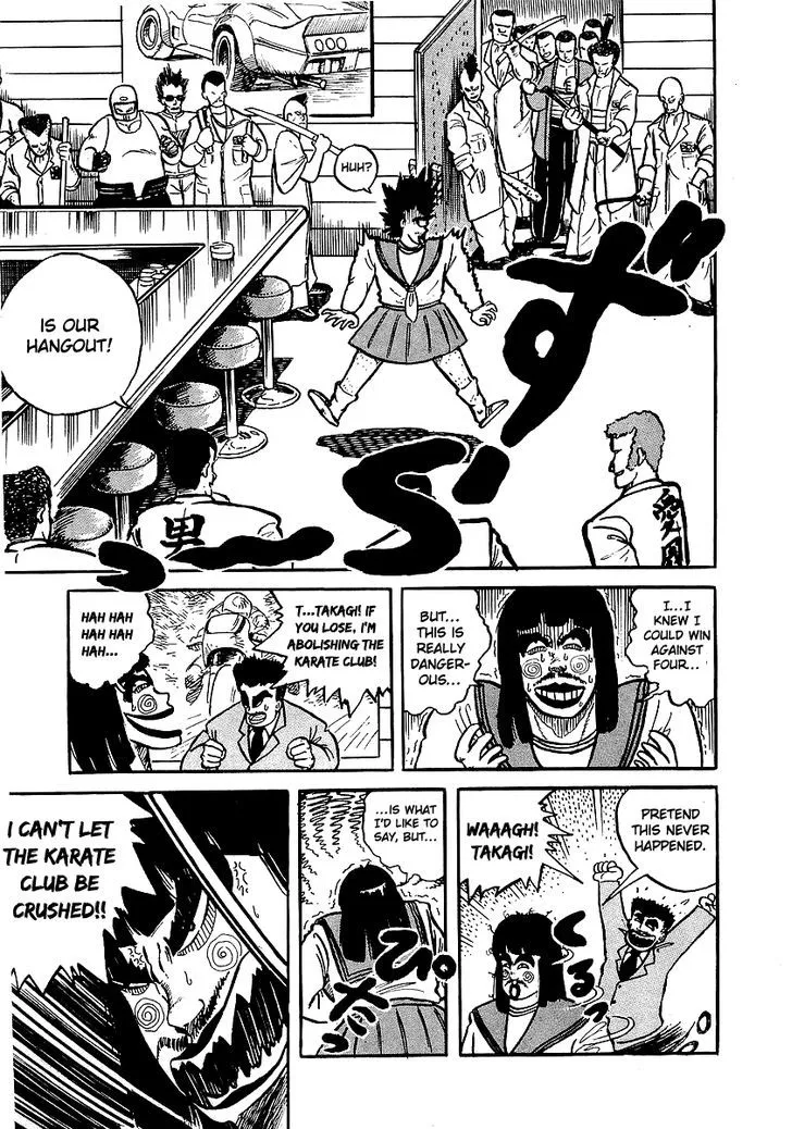 Read Osu!! Karatebu chapter 10 image 23 on Lezhin
