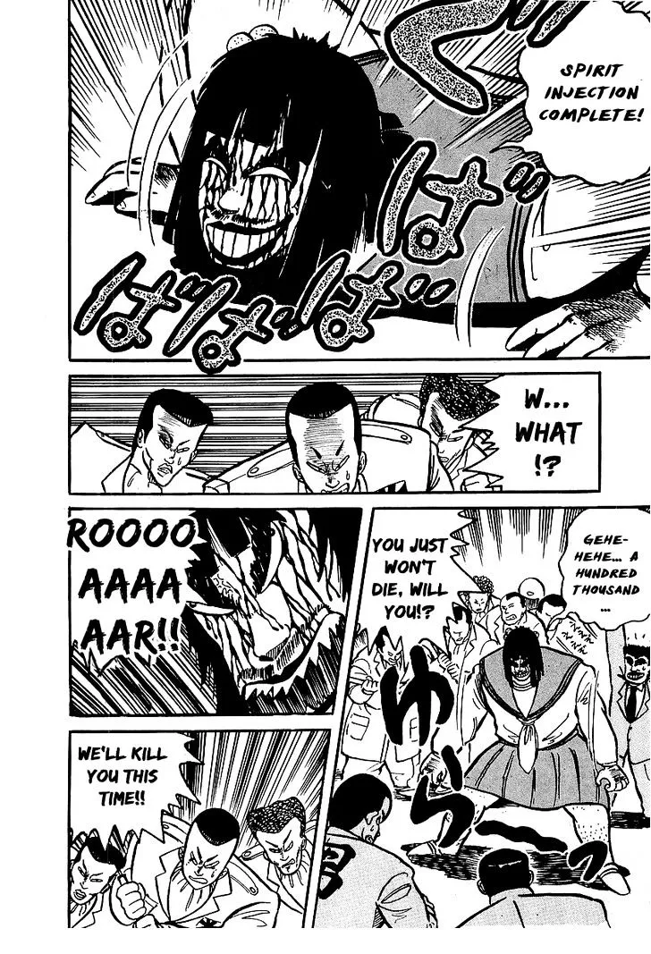 Read Osu!! Karatebu chapter 10 image 26 on Lezhin