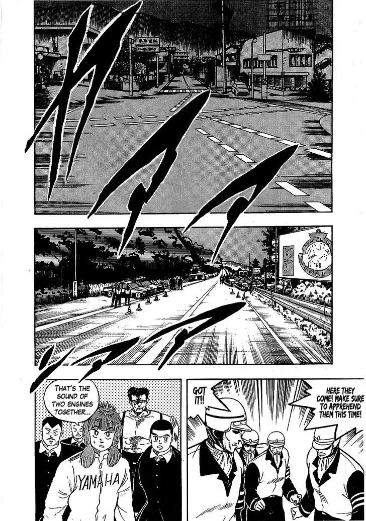 Read Osu!! Karatebu chapter 100 image 1 on Lezhin