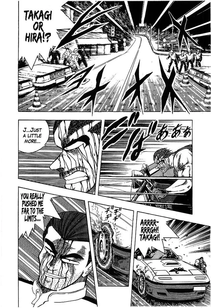 Read Osu!! Karatebu chapter 100 image 10 on Lezhin