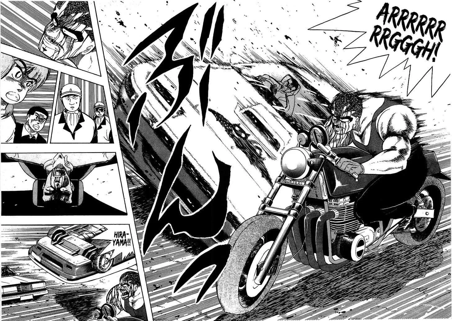 Read Osu!! Karatebu chapter 100 image 12 on Lezhin