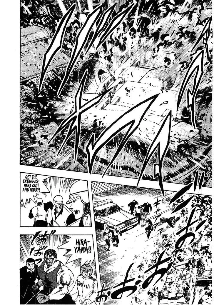 Read Osu!! Karatebu chapter 100 image 13 on Lezhin