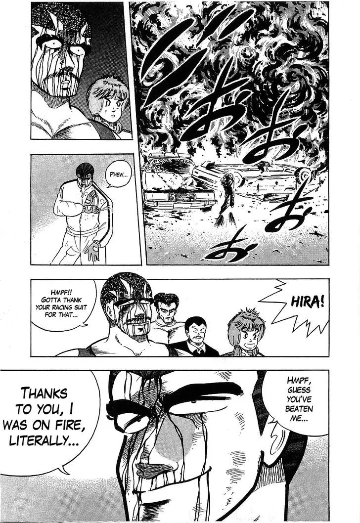 Read Osu!! Karatebu chapter 100 image 14 on Lezhin