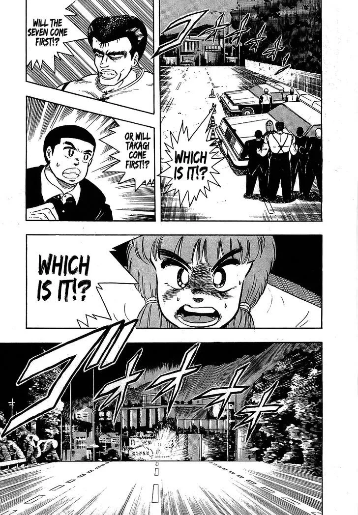 Read Osu!! Karatebu chapter 100 image 2 on Lezhin