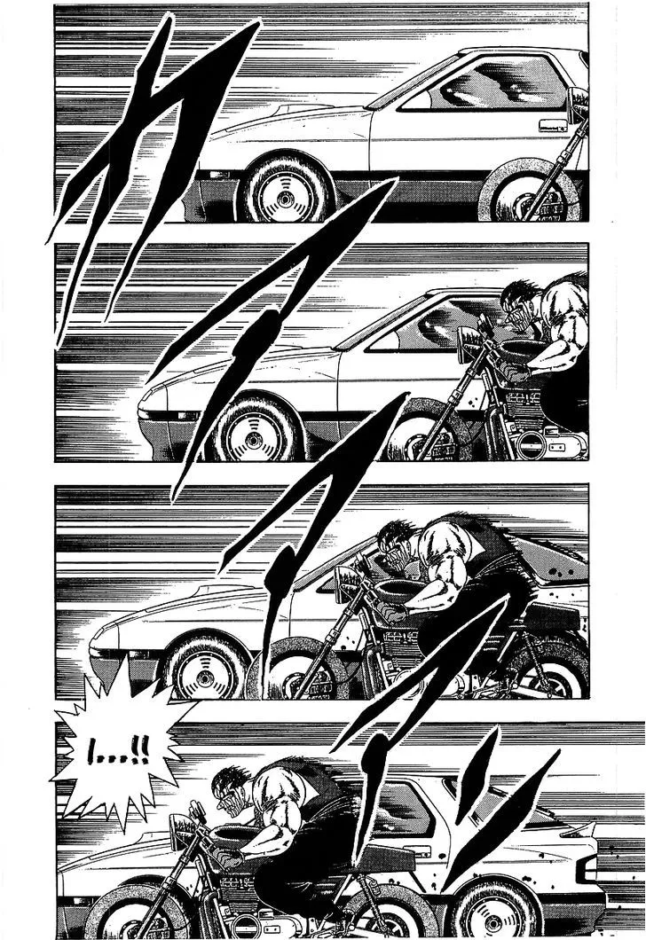 Read Osu!! Karatebu chapter 100 image 8 on Lezhin