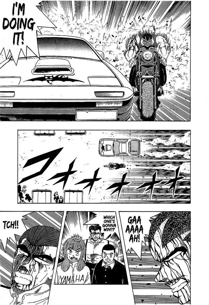 Read Osu!! Karatebu chapter 100 image 9 on Lezhin