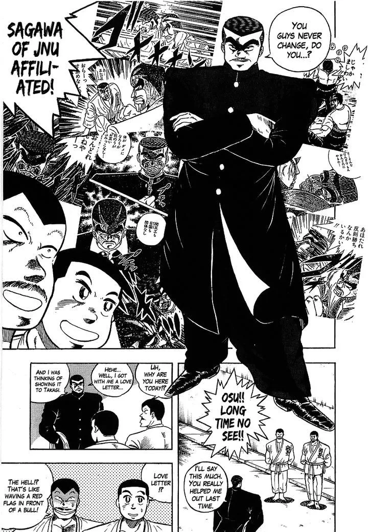 Read Osu!! Karatebu chapter 101 image 10 on Lezhin