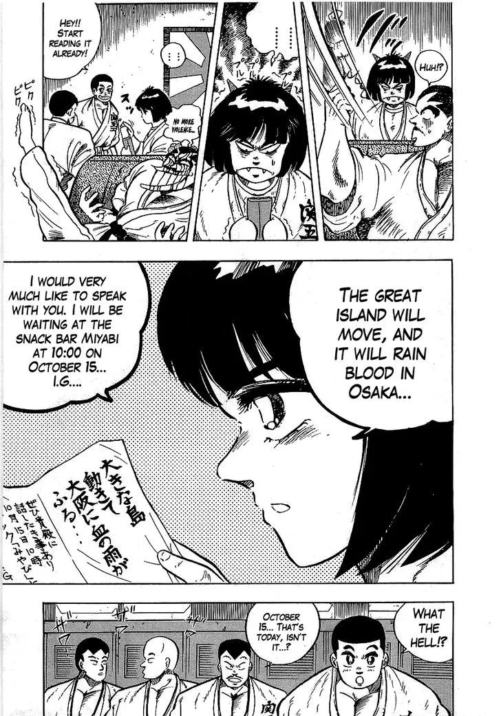 Read Osu!! Karatebu chapter 101 image 12 on Lezhin