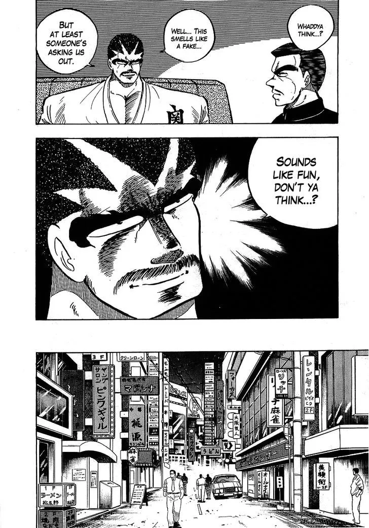 Read Osu!! Karatebu chapter 101 image 13 on Lezhin