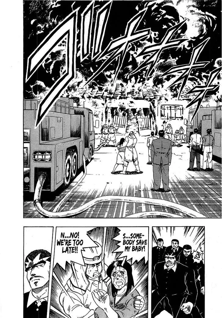 Read Osu!! Karatebu chapter 101 image 15 on Lezhin