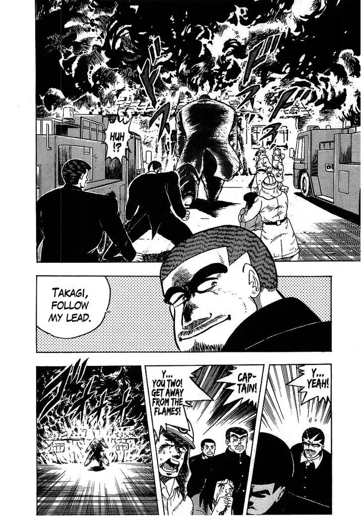 Read Osu!! Karatebu chapter 101 image 17 on Lezhin