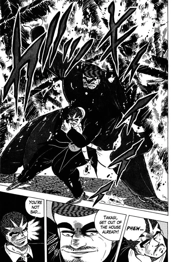 Read Osu!! Karatebu chapter 101 image 20 on Lezhin