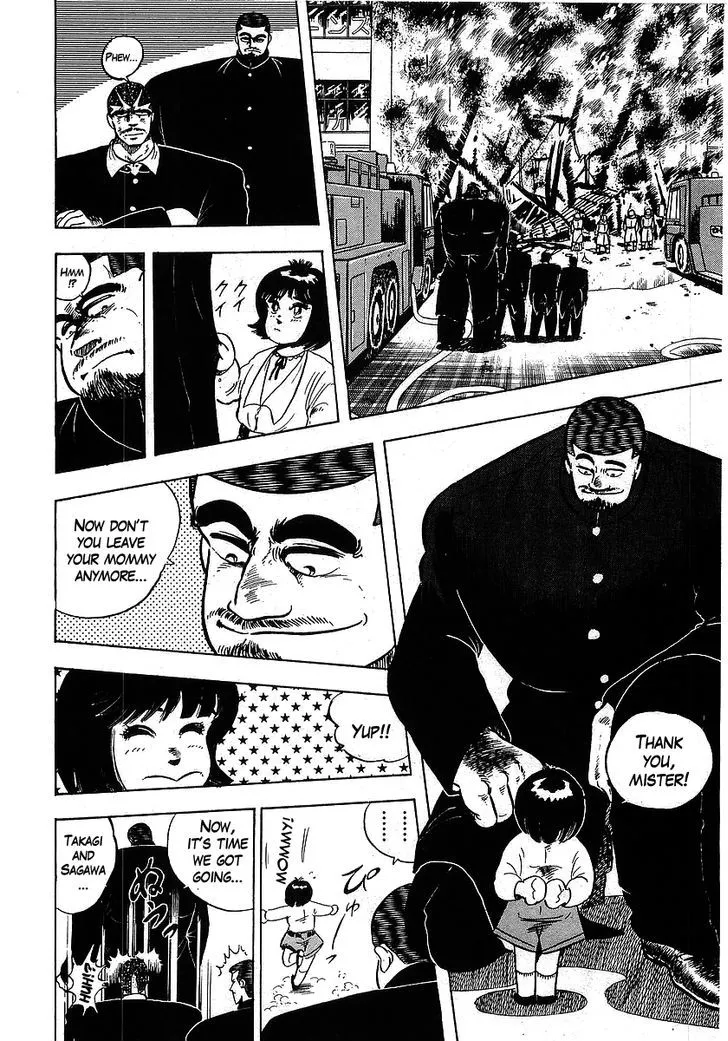 Read Osu!! Karatebu chapter 101 image 21 on Lezhin
