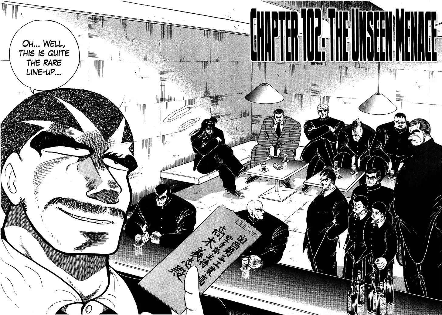Read Osu!! Karatebu chapter 102 image 0 on Lezhin