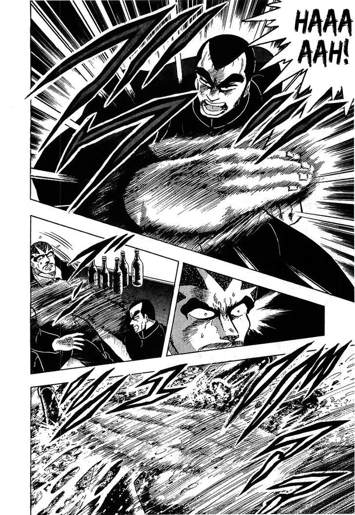 Read Osu!! Karatebu chapter 102 image 11 on Lezhin