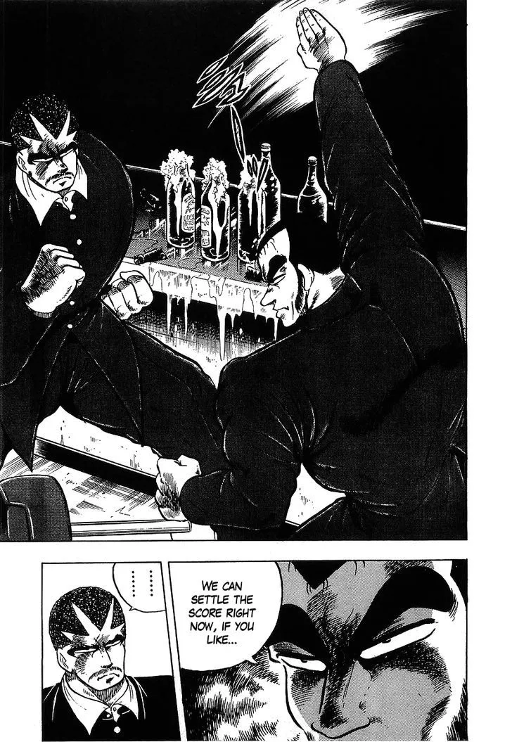 Read Osu!! Karatebu chapter 102 image 12 on Lezhin