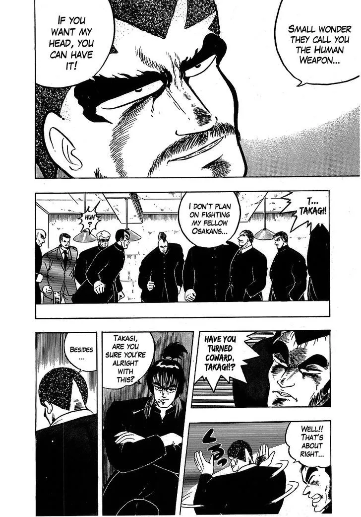 Read Osu!! Karatebu chapter 102 image 13 on Lezhin