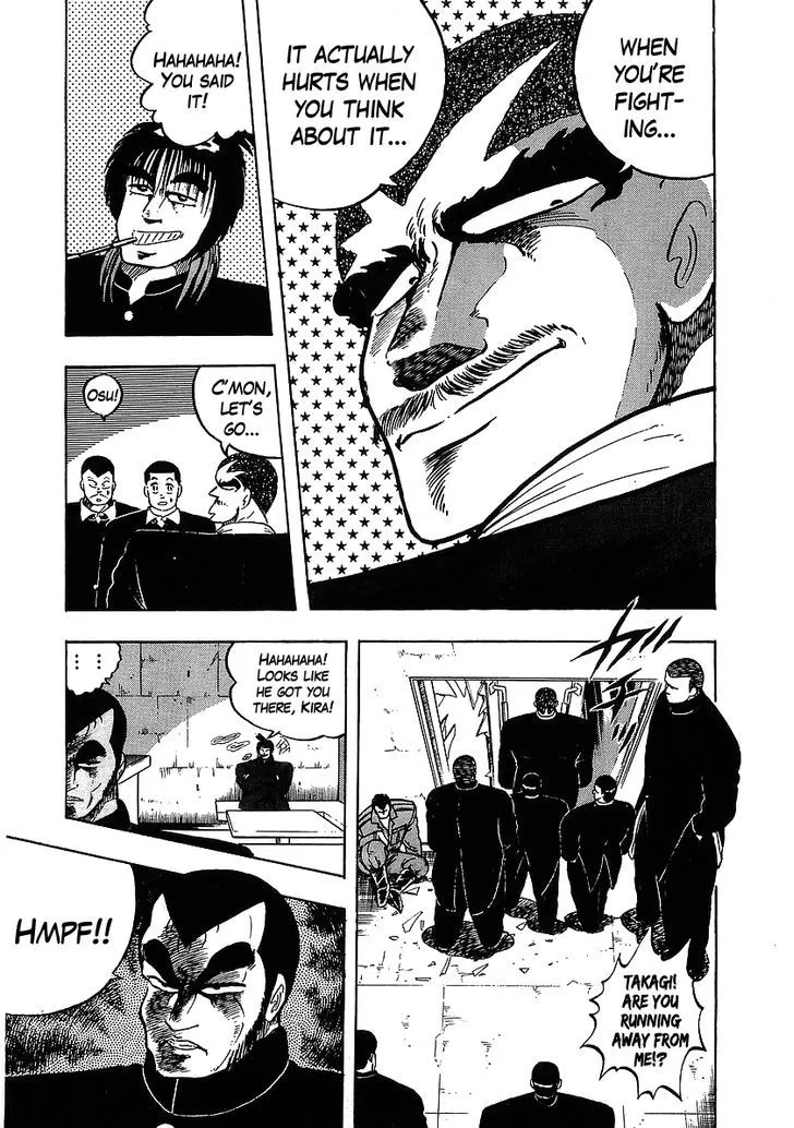 Read Osu!! Karatebu chapter 102 image 14 on Lezhin