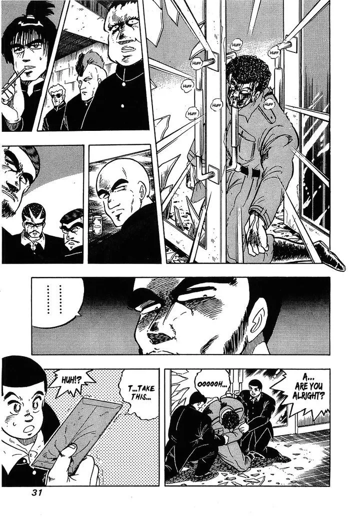 Read Osu!! Karatebu chapter 102 image 6 on Lezhin