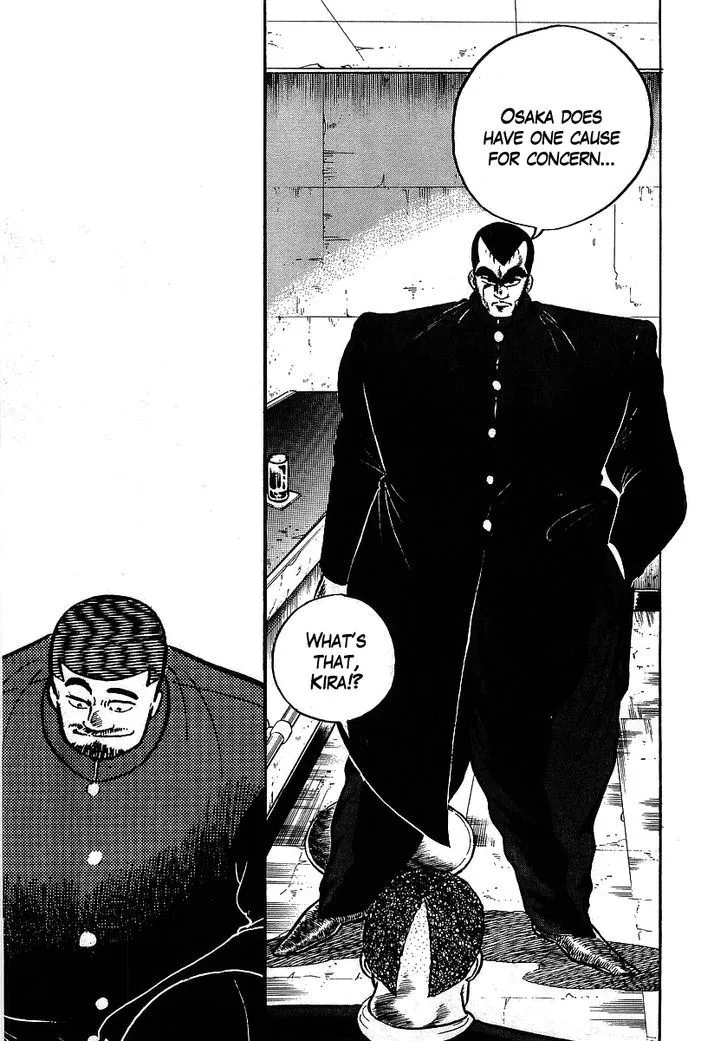 Read Osu!! Karatebu chapter 102 image 8 on Lezhin