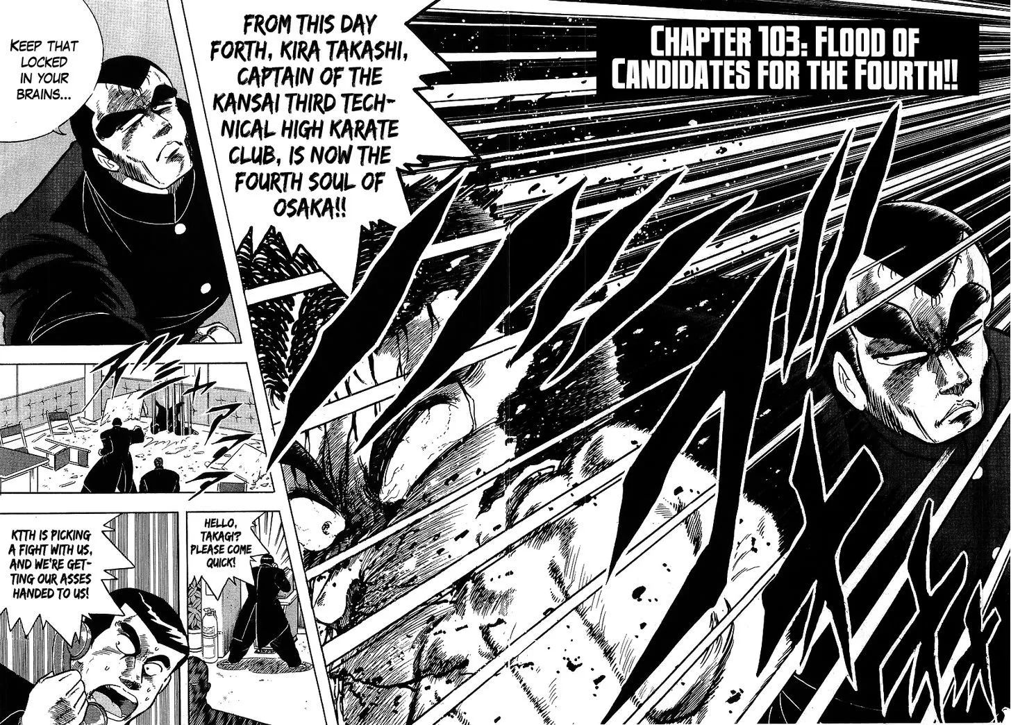 Read Osu!! Karatebu chapter 103 image 1 on Lezhin