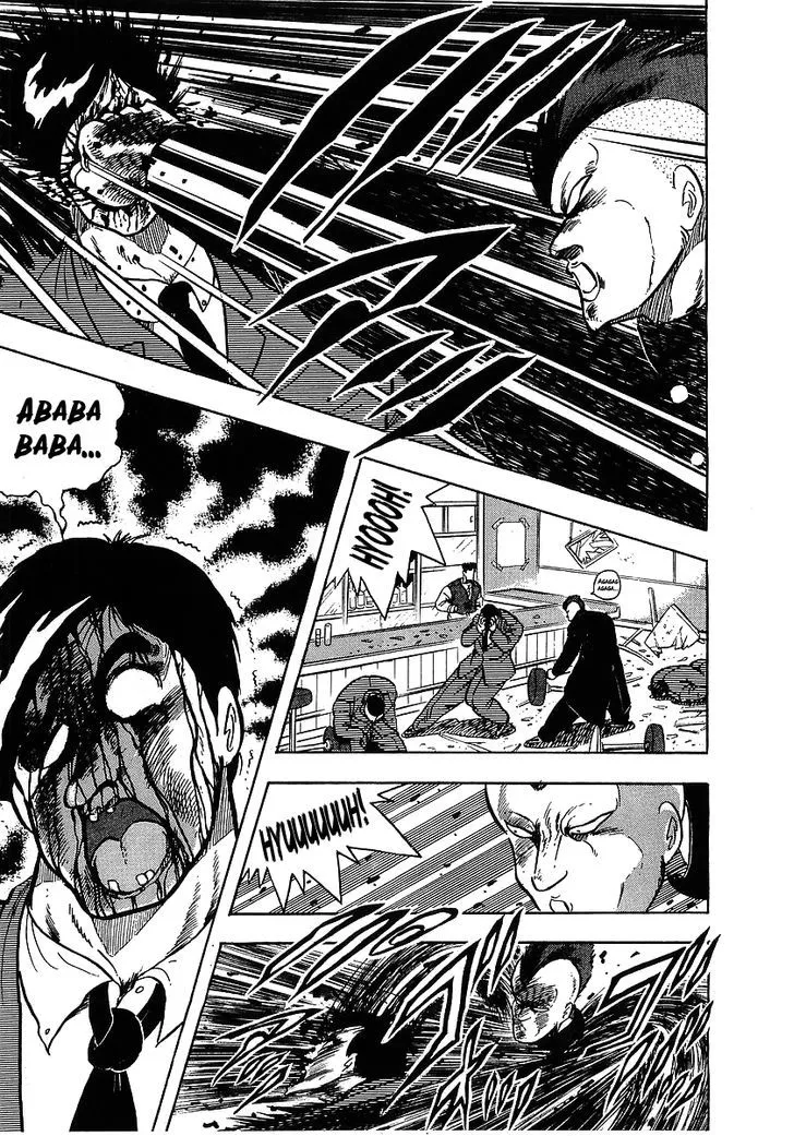 Read Osu!! Karatebu chapter 103 image 11 on Lezhin