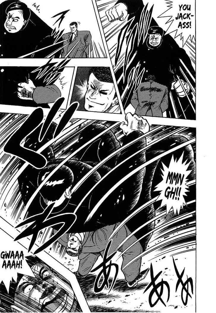 Read Osu!! Karatebu chapter 103 image 13 on Lezhin