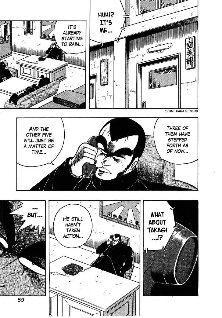 Read Osu!! Karatebu chapter 103 image 15 on Lezhin