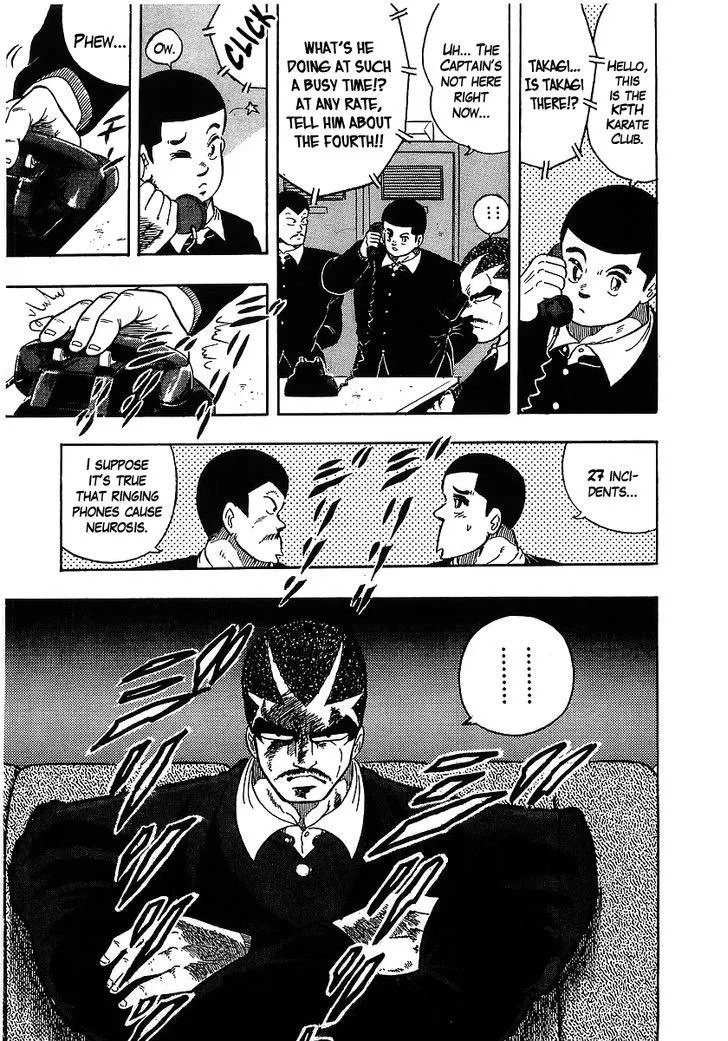 Read Osu!! Karatebu chapter 103 image 17 on Lezhin