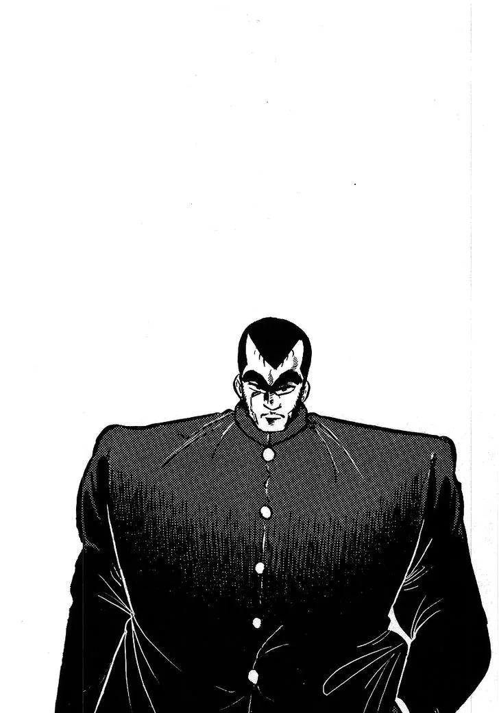 Read Osu!! Karatebu chapter 103 image 18 on Lezhin