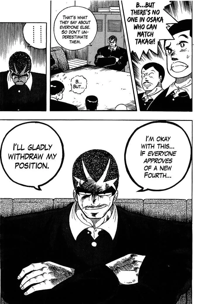 Read Osu!! Karatebu chapter 103 image 7 on Lezhin