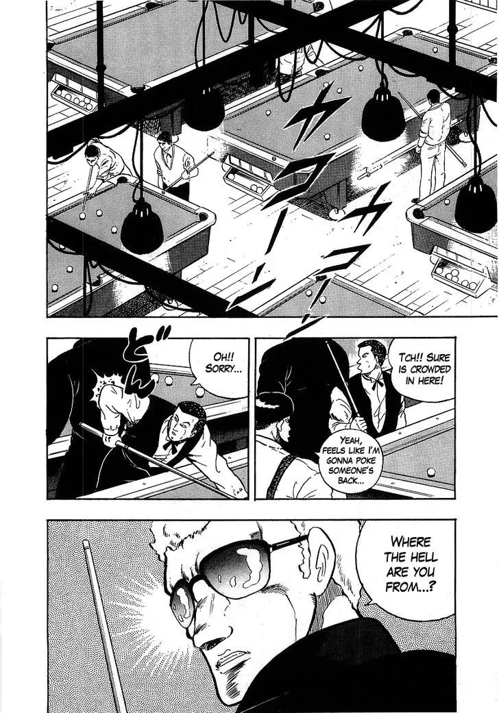 Read Osu!! Karatebu chapter 103 image 8 on Lezhin