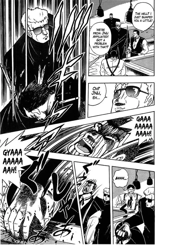 Read Osu!! Karatebu chapter 103 image 9 on Lezhin