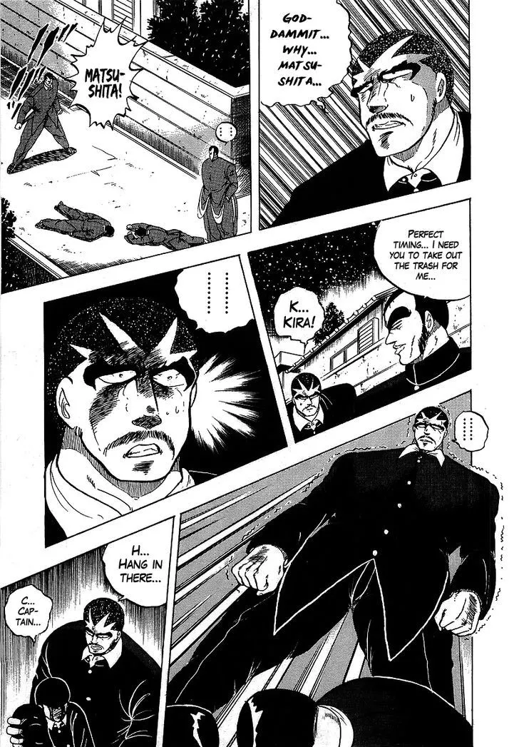 Read Osu!! Karatebu chapter 105 image 10 on Lezhin