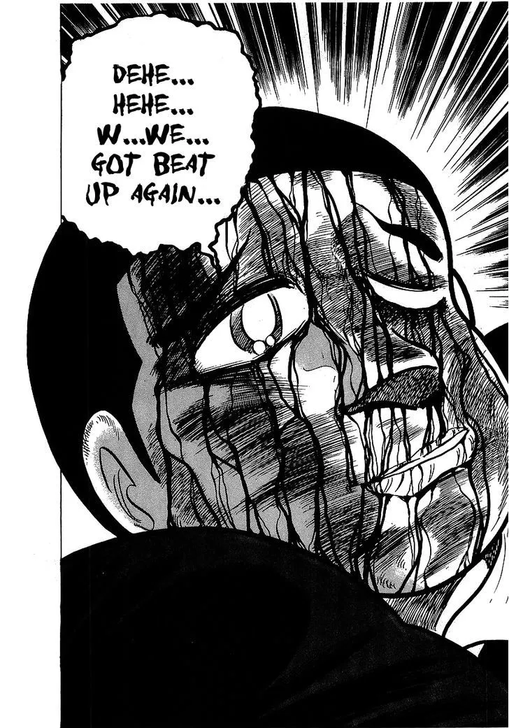Read Osu!! Karatebu chapter 105 image 11 on Lezhin